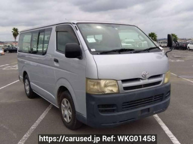 Toyota Hiace Van KDH200V