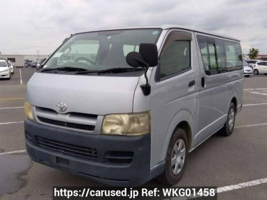 Toyota Hiace Van KDH200V