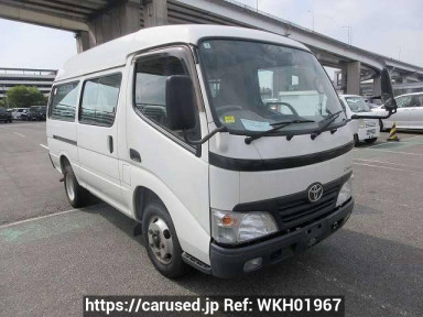 Toyota Dyna Route Van XZU508V