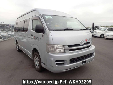 Toyota Hiace Commuter KDH227B