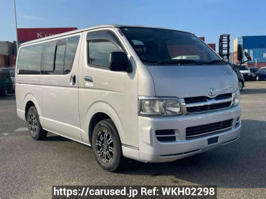 Toyota Regiusace Van KDH200V