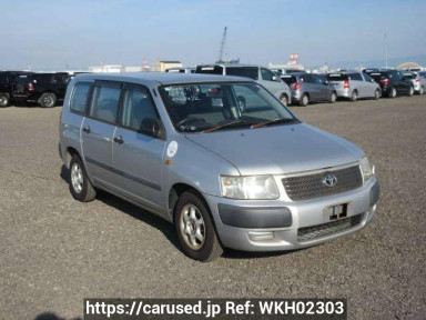 Toyota Succeed Van