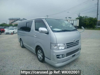 Toyota Regiusace Van KDH205V