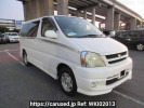 Toyota Touring Hiace RCH41W