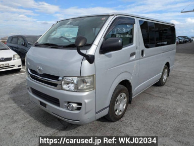 Toyota Regiusace Van TRH200V