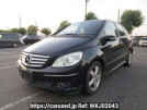 Mercedes Benz B-Class