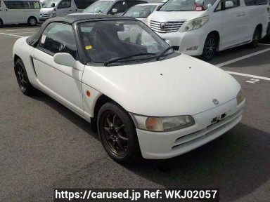 Honda Beat PP1