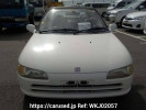 Honda Beat PP1