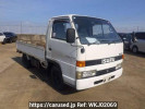 Isuzu Elf Truck NHR55E