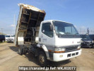 Mitsubishi Fuso Fighter FH217CD