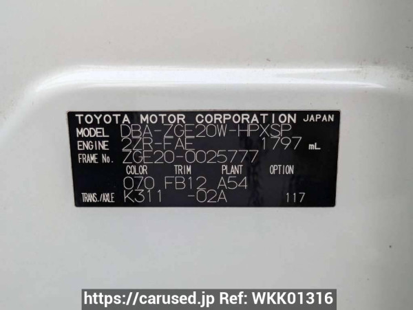 Used 2009 AT toyota wish ZGE20W Image[10]
