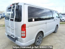 Toyota Hiace Van KDH201V