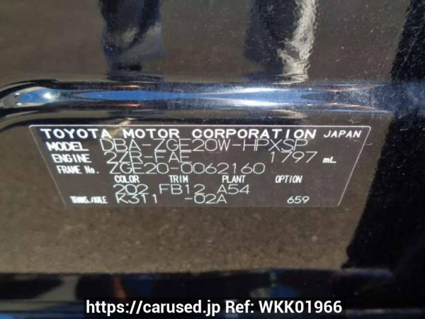 Used 2010 AT toyota wish ZGE20W Image[10]