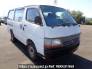 Toyota Hiace Van RZH102V