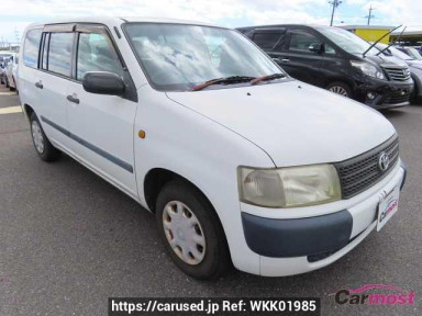 Toyota Probox Wagon NCP58