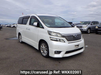 Toyota Vellfire ANH20W