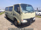 Toyota Dyna Route Van XZU508V