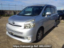 Toyota Voxy ZRR70W