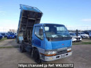 Mitsubishi Canter FE516BC