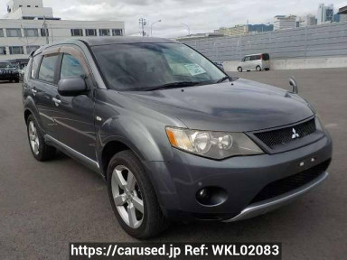 Mitsubishi Outlander CW5W