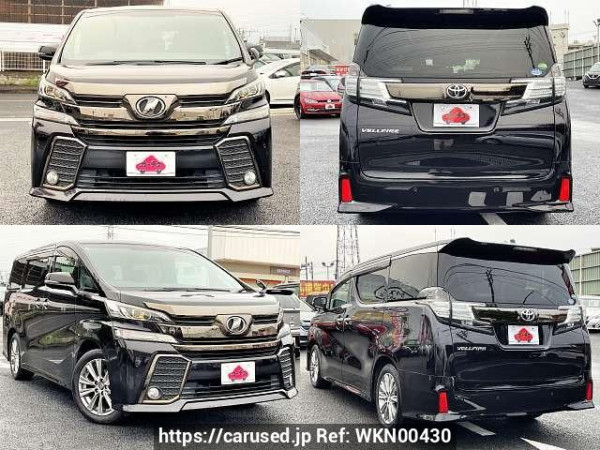 Used 2016 AT toyota vellfire DBA-AGH30W Image[9]