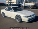 Nissan Silvia PS13