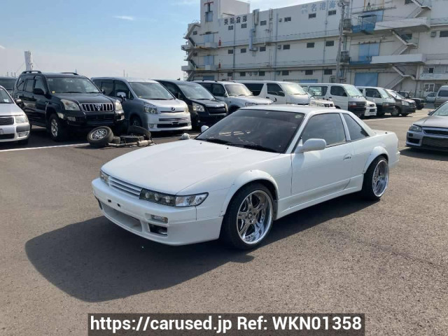 Nissan Silvia PS13