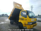 Mitsubishi Fuso Fighter Mignon FH217C