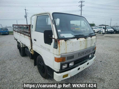 Toyota Toyoace Truck YU60