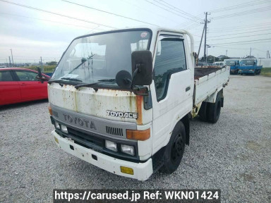 Toyota Toyoace Truck YU60