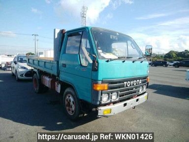 Toyota Dyna Truck BU64D