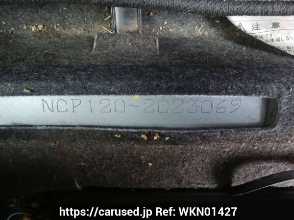 Used 2011 AT toyota ractis NCP120 Image[11]