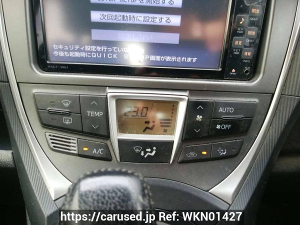 Used 2011 AT toyota ractis NCP120 Image[23]