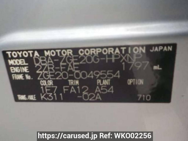 Used 2010 AT toyota wish ZGE20G Image[8]
