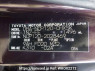 Used 2011 AT toyota ractis NCP120 Image[9]