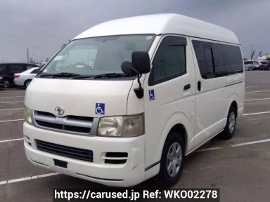 Toyota Hiace Van TRH200Kｶｲ