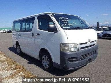 Toyota Hiace Van KDH200V