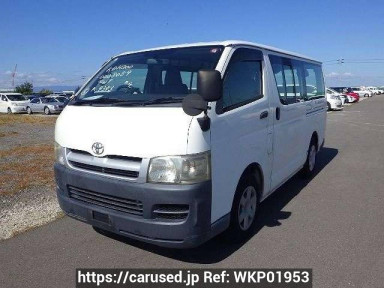 Toyota Hiace Van KDH200V