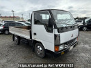 Mitsubishi Canter Guts FB308A