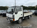 Mitsubishi Canter Guts FB308A