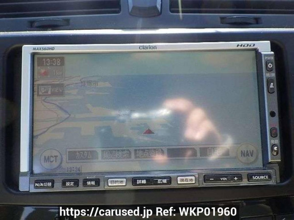 Used 2007 AT toyota mark-x GRX120 Image[24]