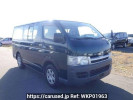 Toyota Hiace Van KDH200V