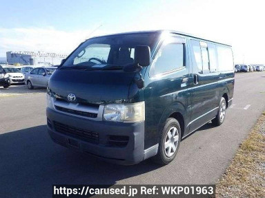 Toyota Hiace Van KDH200V