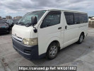 Toyota Hiace Van KDH205V