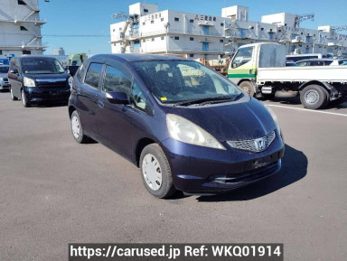 Honda Fit GE6