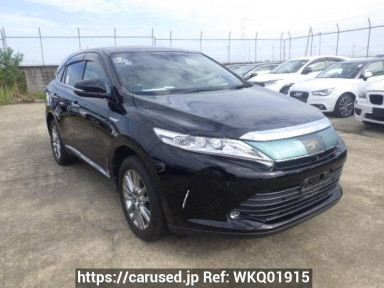 Toyota Harrier Hybrid AVU65W