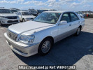 Toyota Crown JZS171