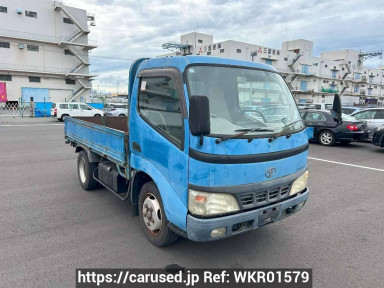 Toyota Dyna Truck RZU300