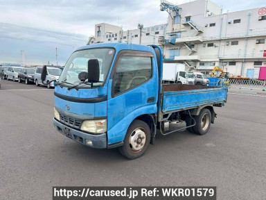 Toyota Dyna Truck RZU300