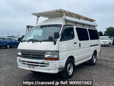 Toyota Regiusace Van TRH112K